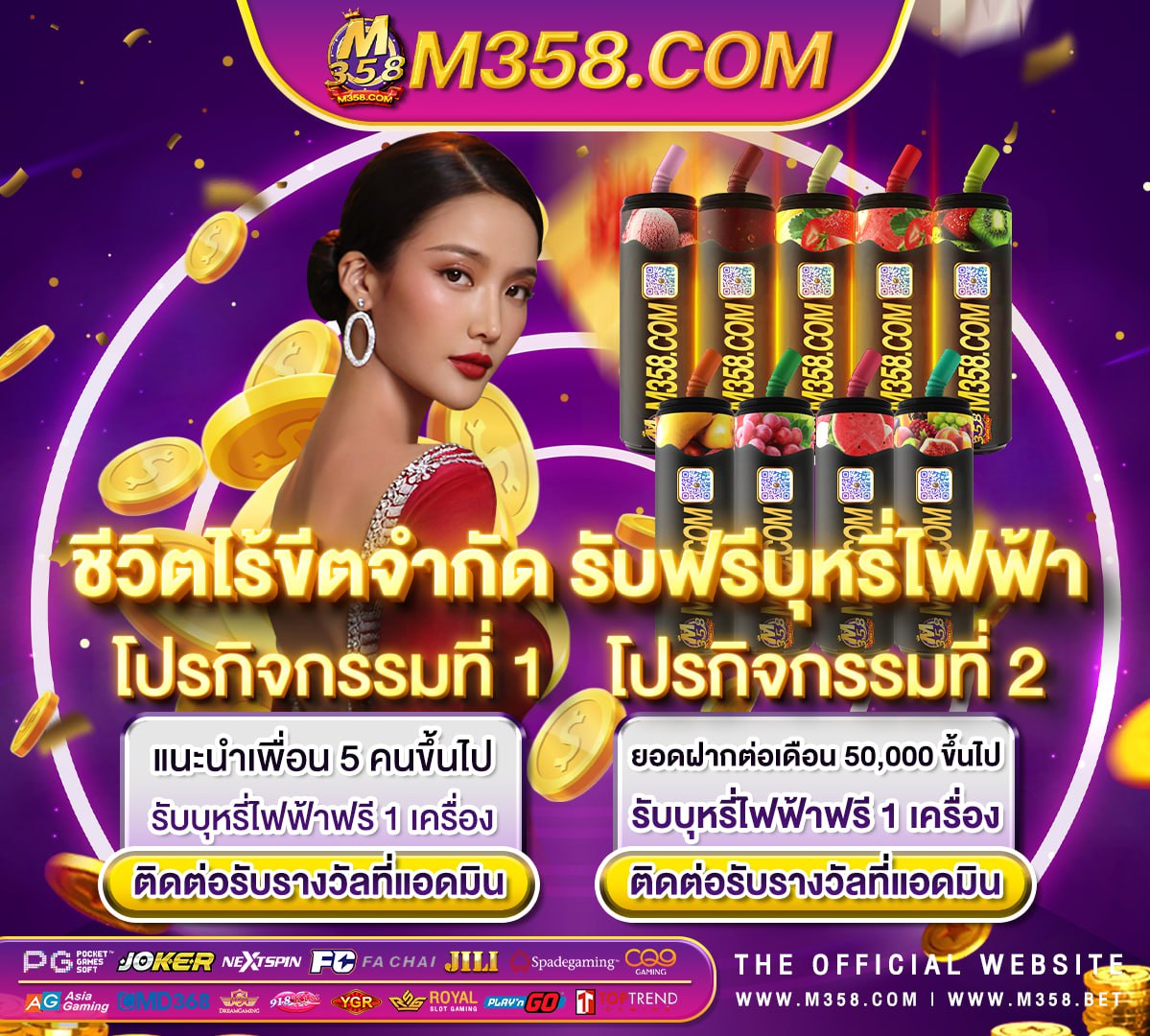 ฝาก10รับ100 วอ เลท pg ล่าสุด2564 Ameba slot